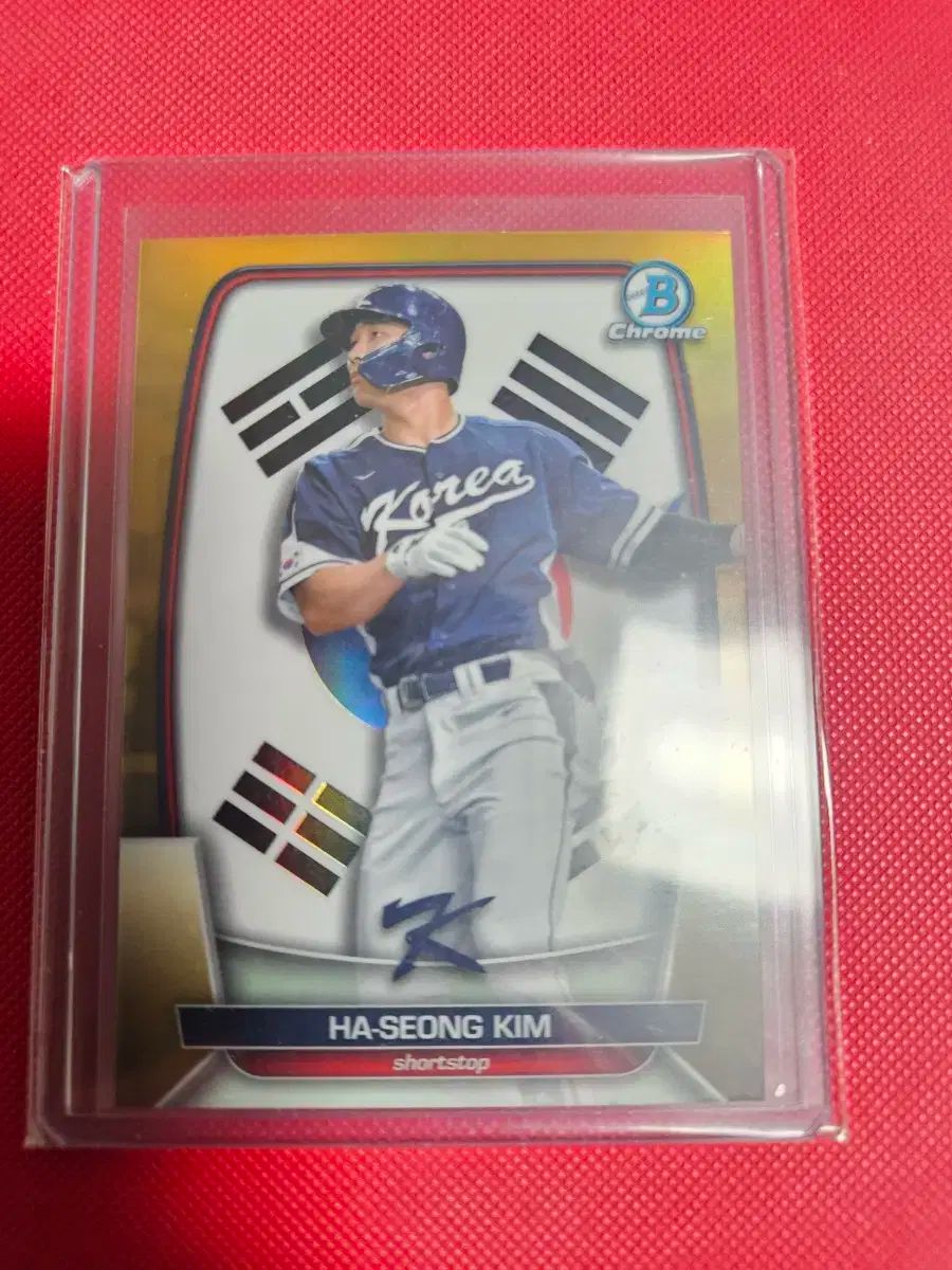 キム・ハソン 50 腸 限定 Bowman クロム WBC ゴールド リフレクター カード