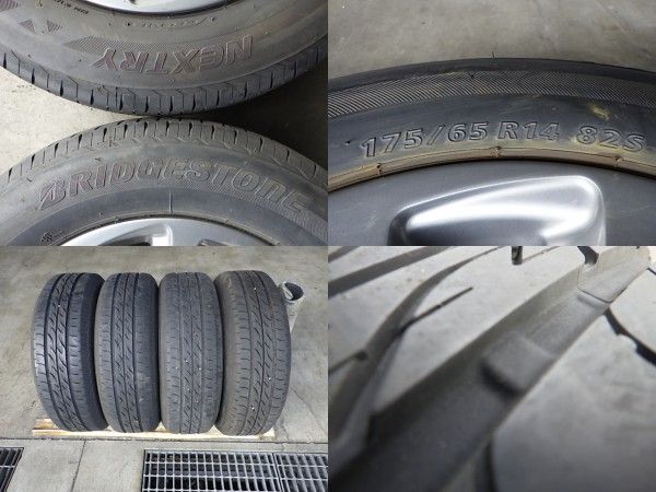 175|65R14 2019-21年