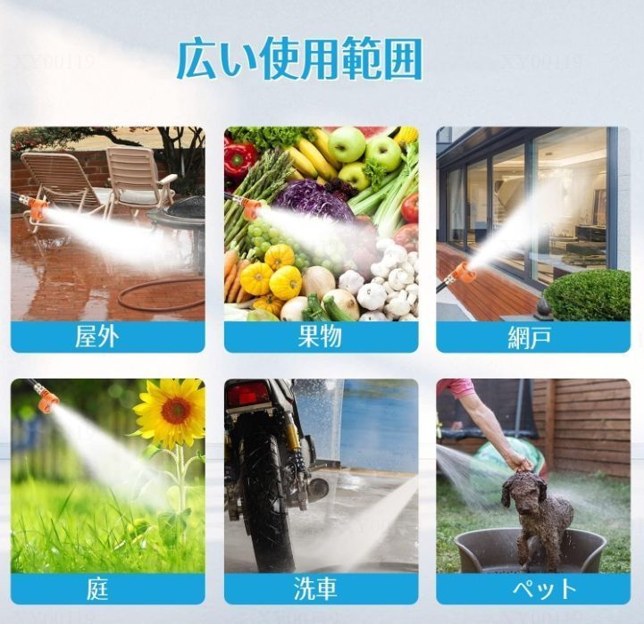 持ち運び便利