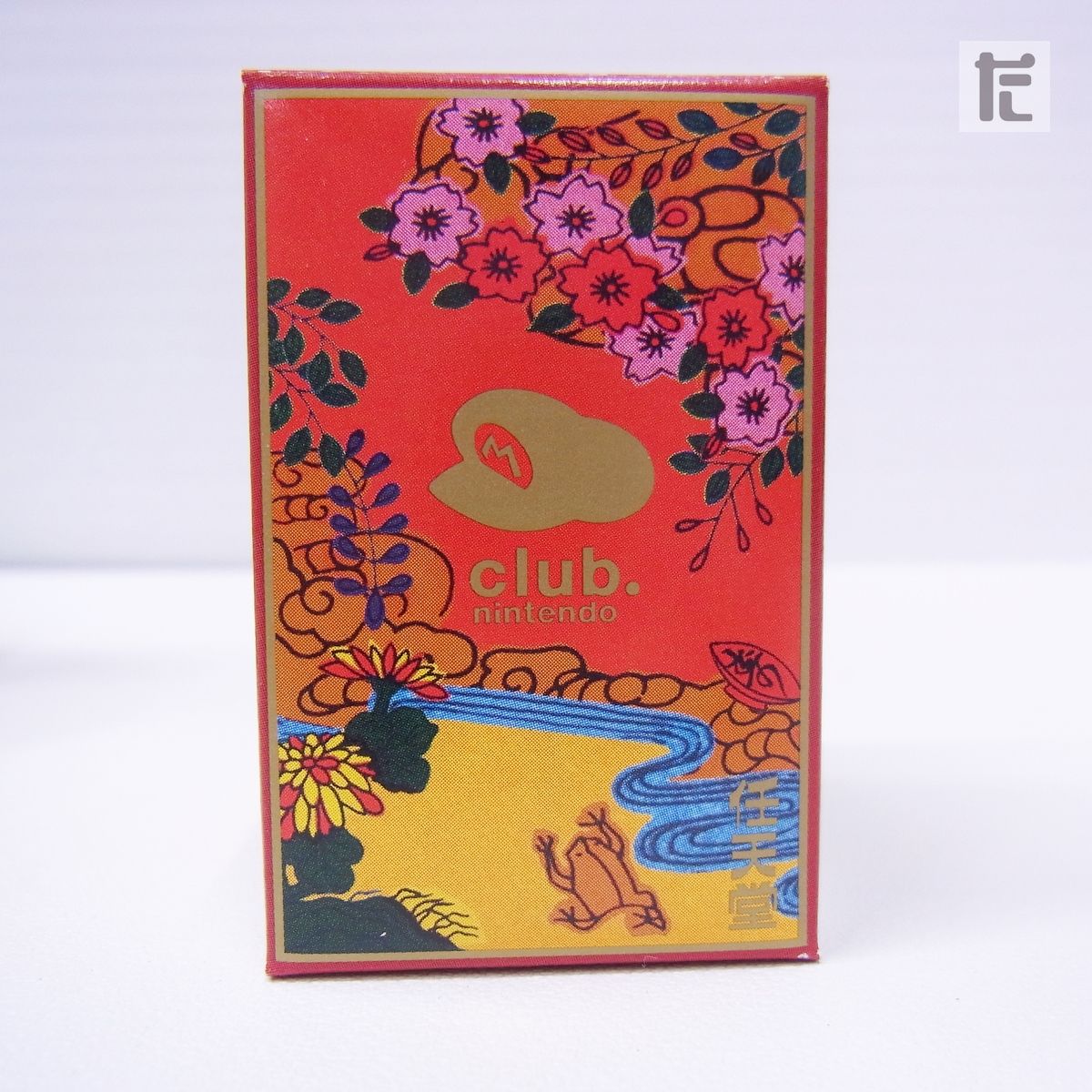 任天堂　ニンテンドー　NINTENDO　マリオ　非売品　花札 クラブニンテンドー マリオ花札 限定 非売品｜Yahoo!フリマ（旧PayPay