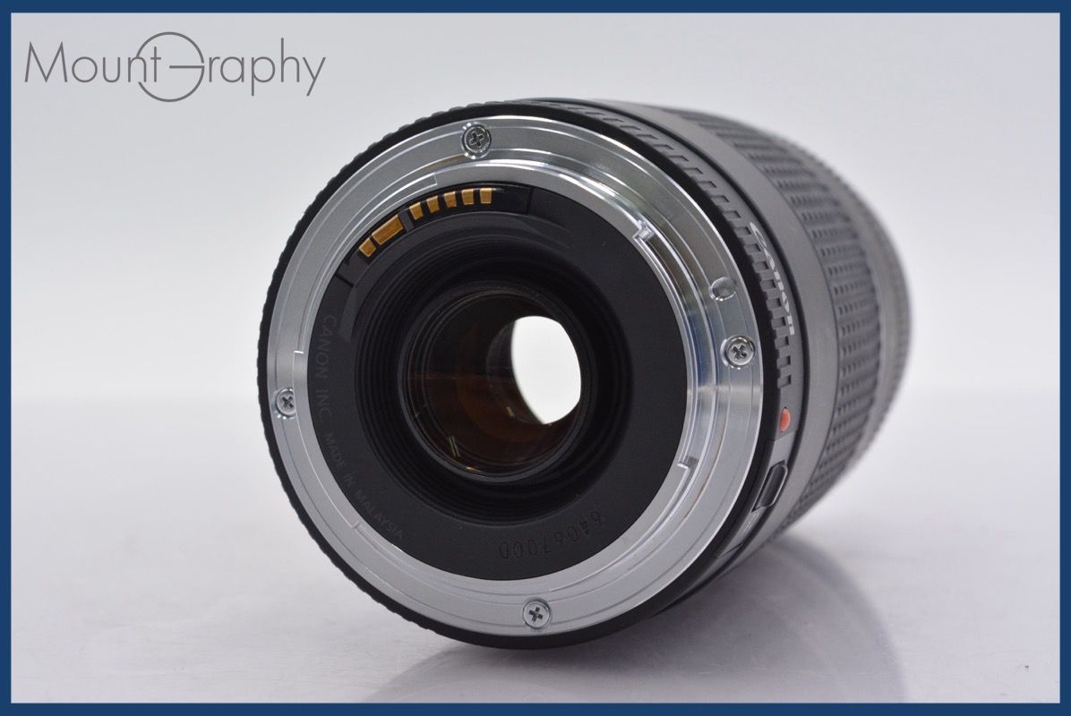 ✨美品✨Canon 望遠レンズ EF 75-300mm F4-5.6 IS Canon純正 75-