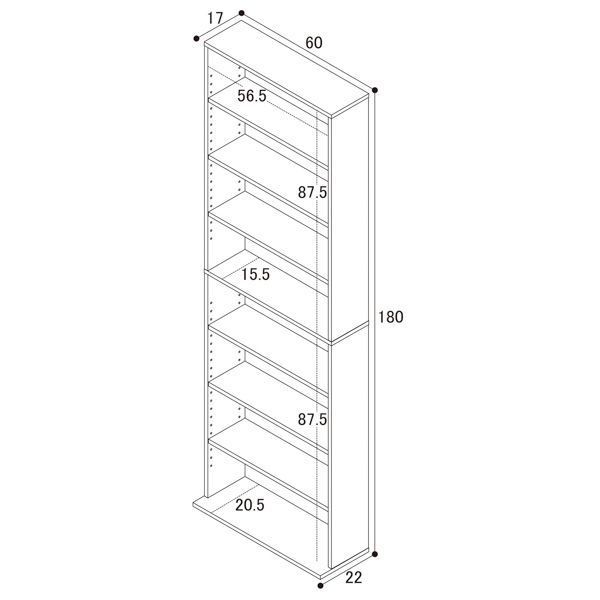 文庫本棚 約幅60cm S ナチュラル 組立式 MARWIL-DEMENAGEMENTS_CH