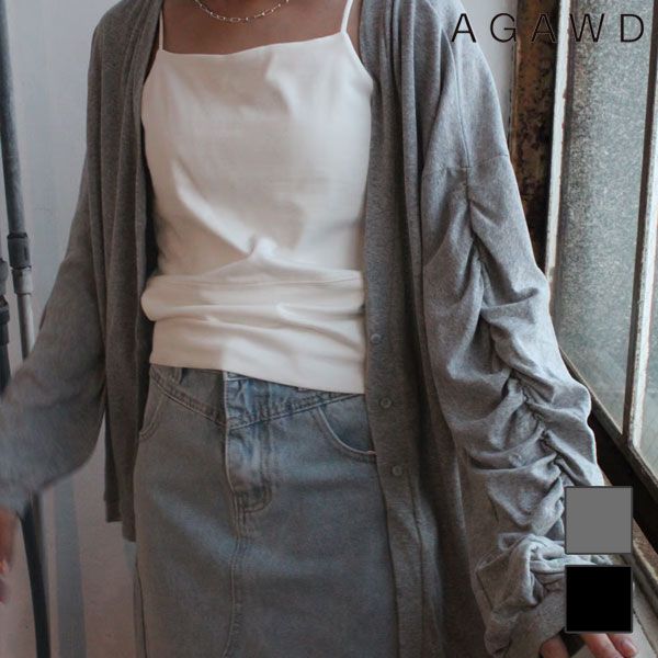 アガウド AGAWD トップス 25春夏 Shirring Sleeve Cardigan シャーリングスリーブカーディガン ミドル丈 長袖 2401-881403
