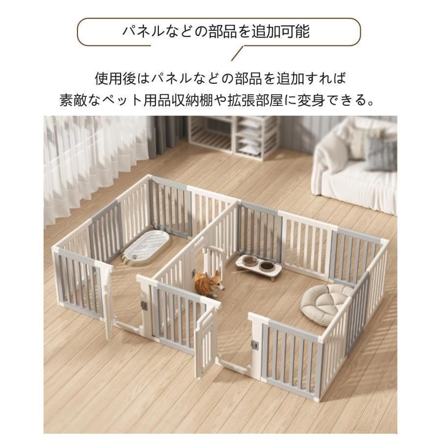 猫 フェンス室内サーク