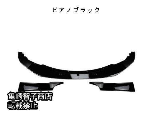 前期スポーツバージョン F20