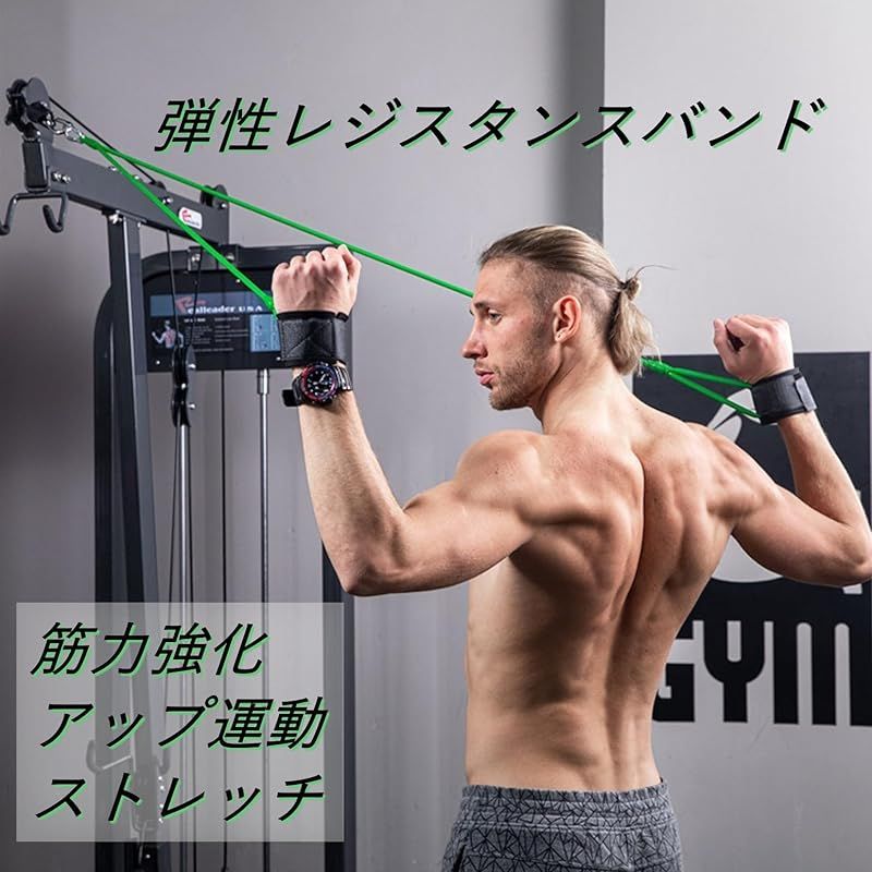 Jバンド赤　野球トレーニングチューブ Jバンド：JBANDS - RHK Trading - 野球トレーニング用品