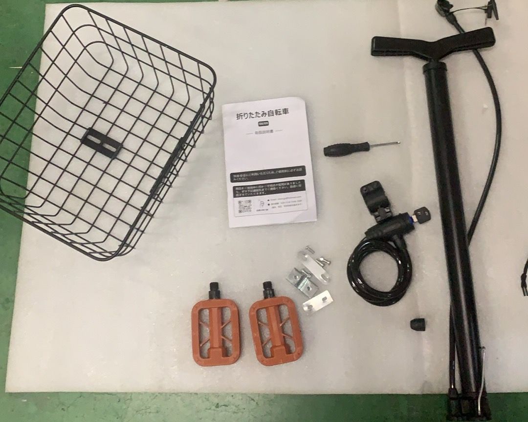 折りたたみ自転車
