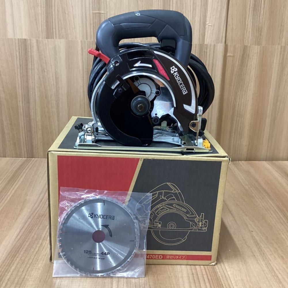 京セラ AW470ED 電子内装マルノコ 本体のみ ②【野田愛宕店】【店頭