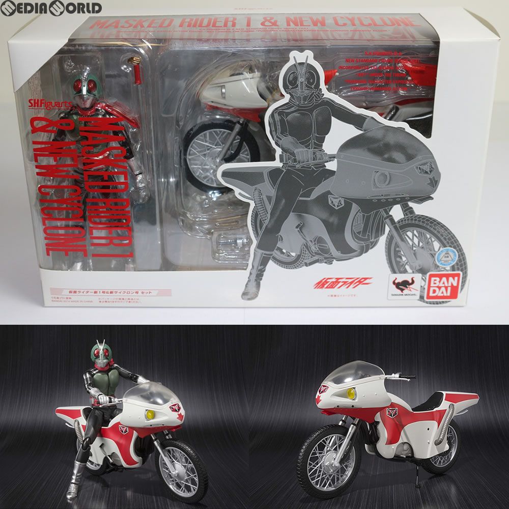 S.H.Figuarts(フィギュアーツ) 仮面ライダー新1号u0026新サイクロン号セット 完成品 可動フィギュア バンダイ