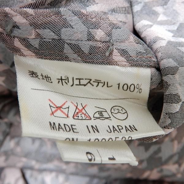 anc レリアン Leilian セットアップ ツーピース 13+ ピンク