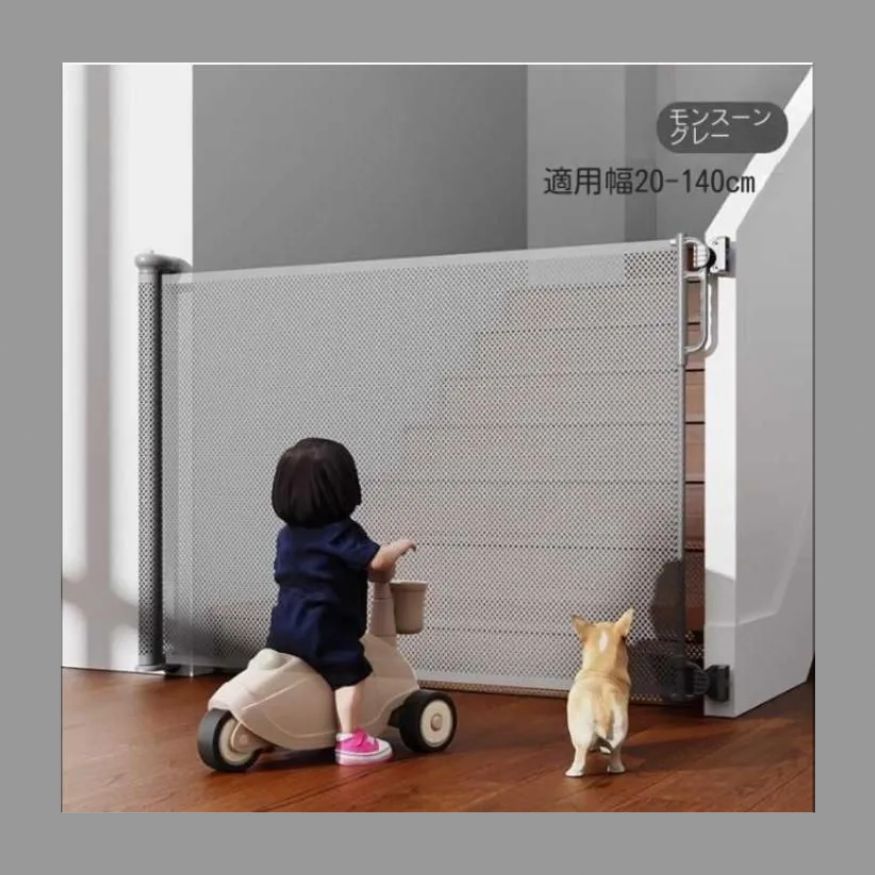 ペットフェンスは伸縮性があり 猫や犬 の穴あきフリーの子供用フェンス室内の猫ドアフェンスフェンス隔離