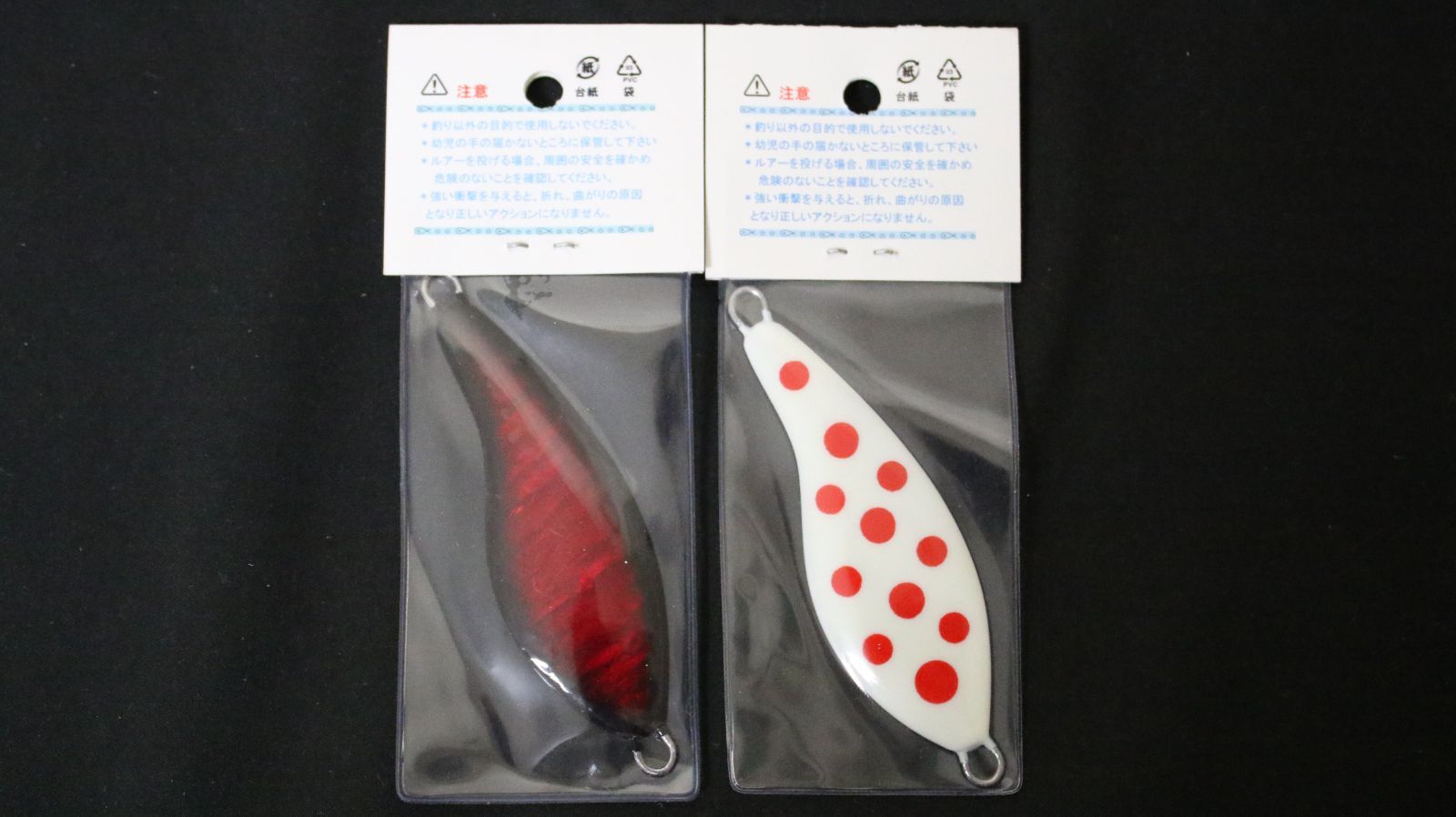 フィッシング ベイトロッド B684 PE MAX 3G ジグMAX 300g
