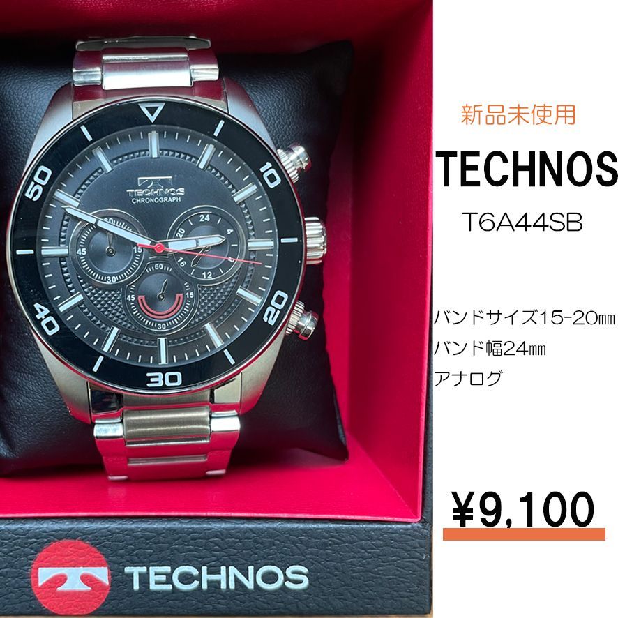 テクノス 腕時計 新品未使用 うるさく