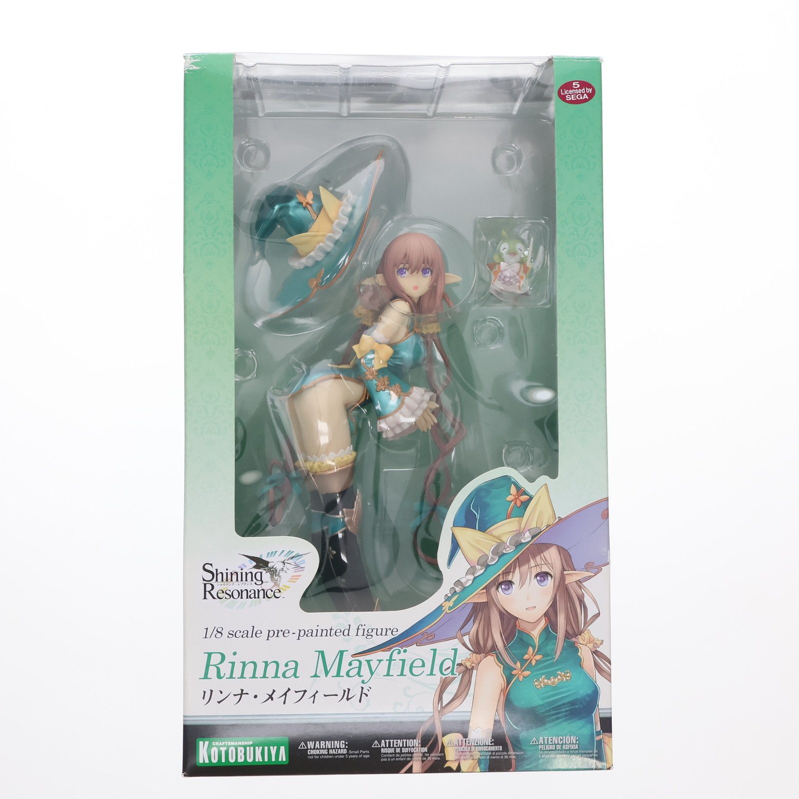 リンナ・メイフィールド シャイニング・レゾナンス 1/8 完成品 