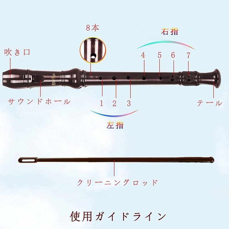 高音 C キー 8 穴専門楽器ストレートフルート 8 穴リコーダーフルート木目色 高音 C キー 8 穴専門楽器ストレートフルート 8 穴リコーダー