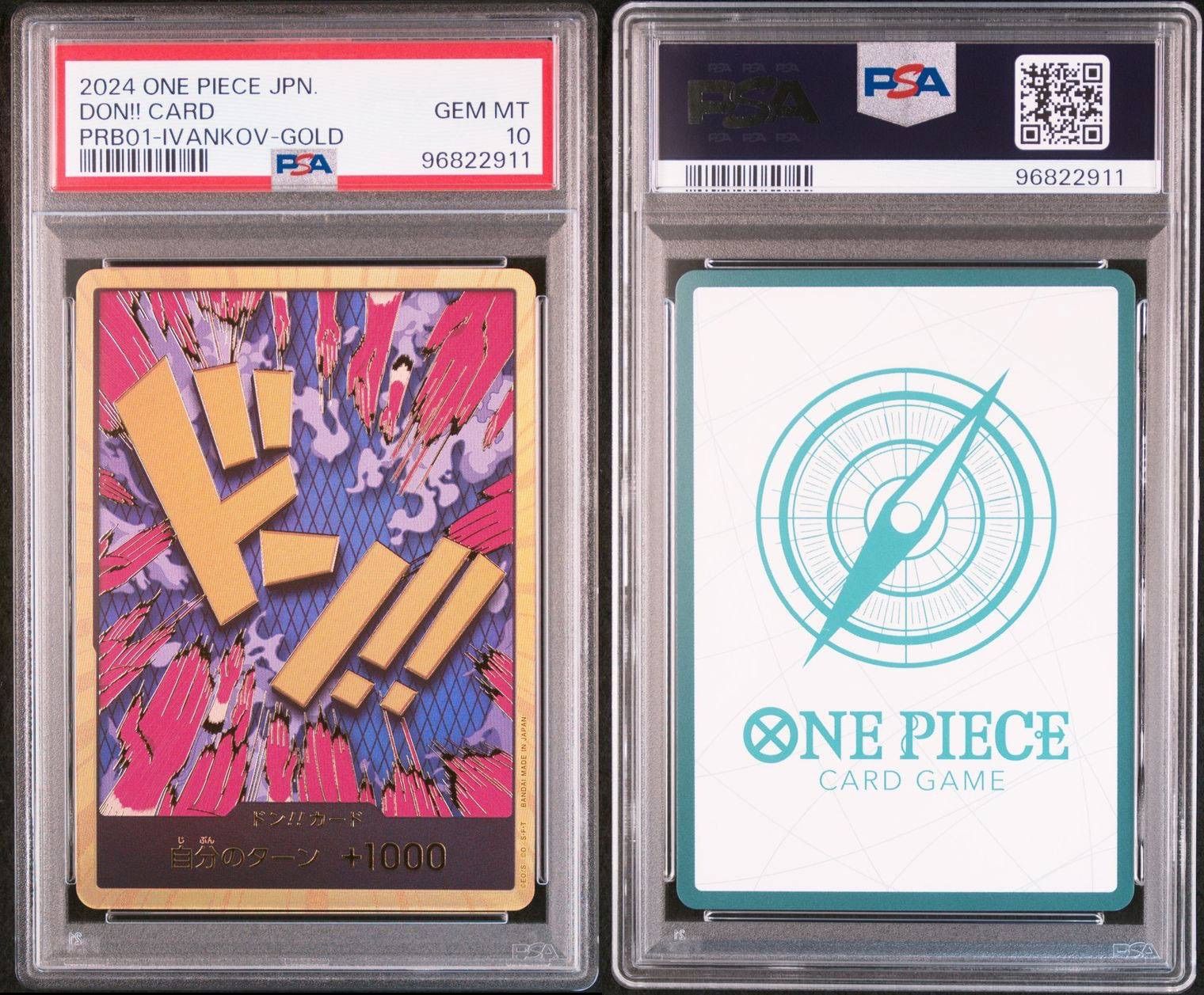 金ドンカード エンポリオイワンコフ PSA10 - メルカリ