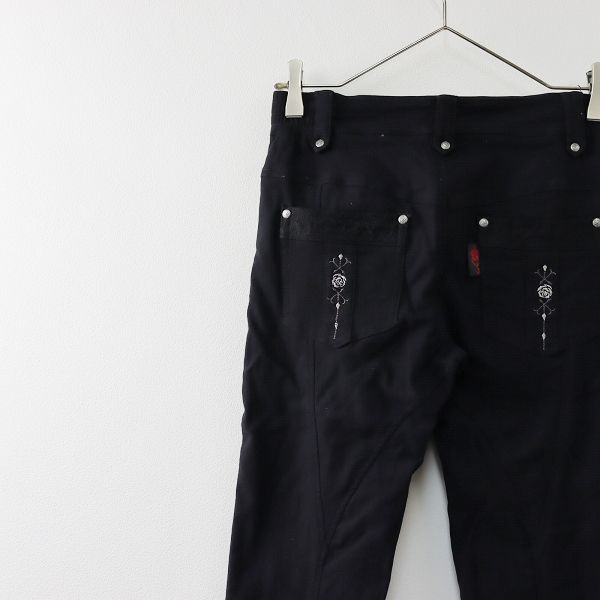 OZZ CROCE オッズクロス オッズオン レース使い ストレッチタイト