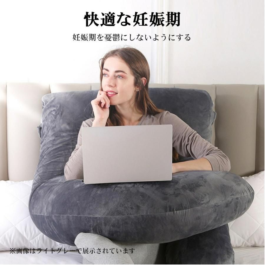 腰痛改善 抱き