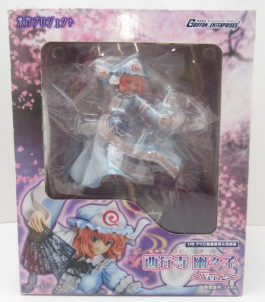 GRIFFON ENTERPRISES - 西行寺幽々子 中古】(本体B/箱B)東方プロジェクト 1/8 西行寺幽々子 -Ver.2