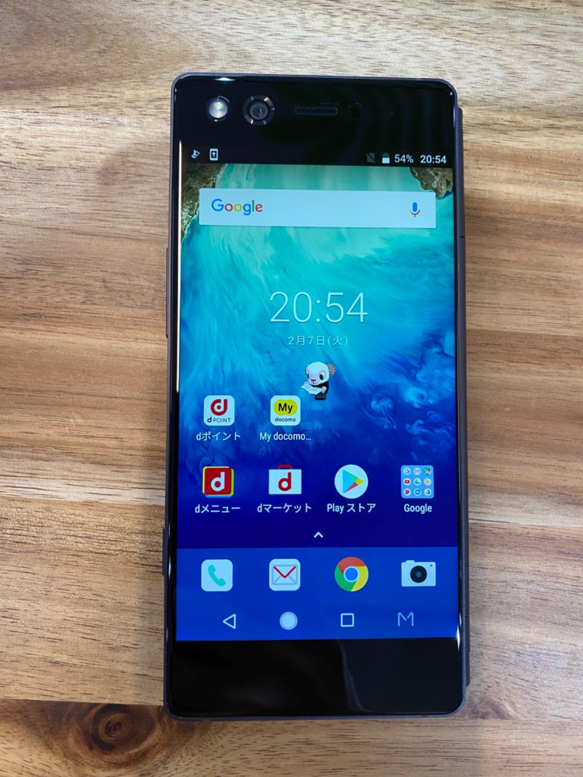 SK14 ドコモ SIM ロック解除済み Z-01K AZT09083