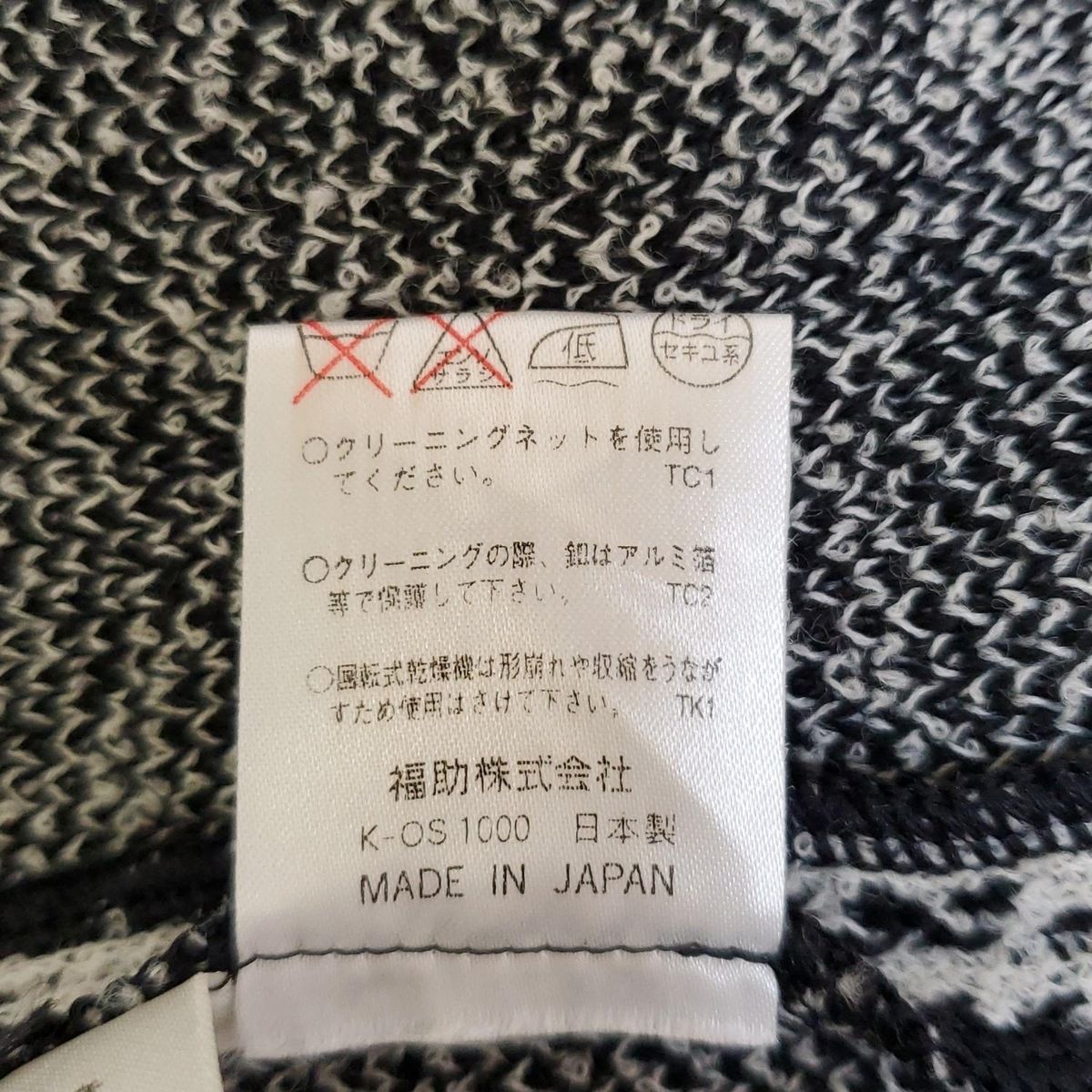 ワンピーススーツ