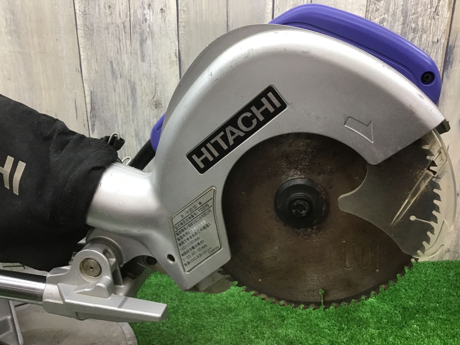 日立工機