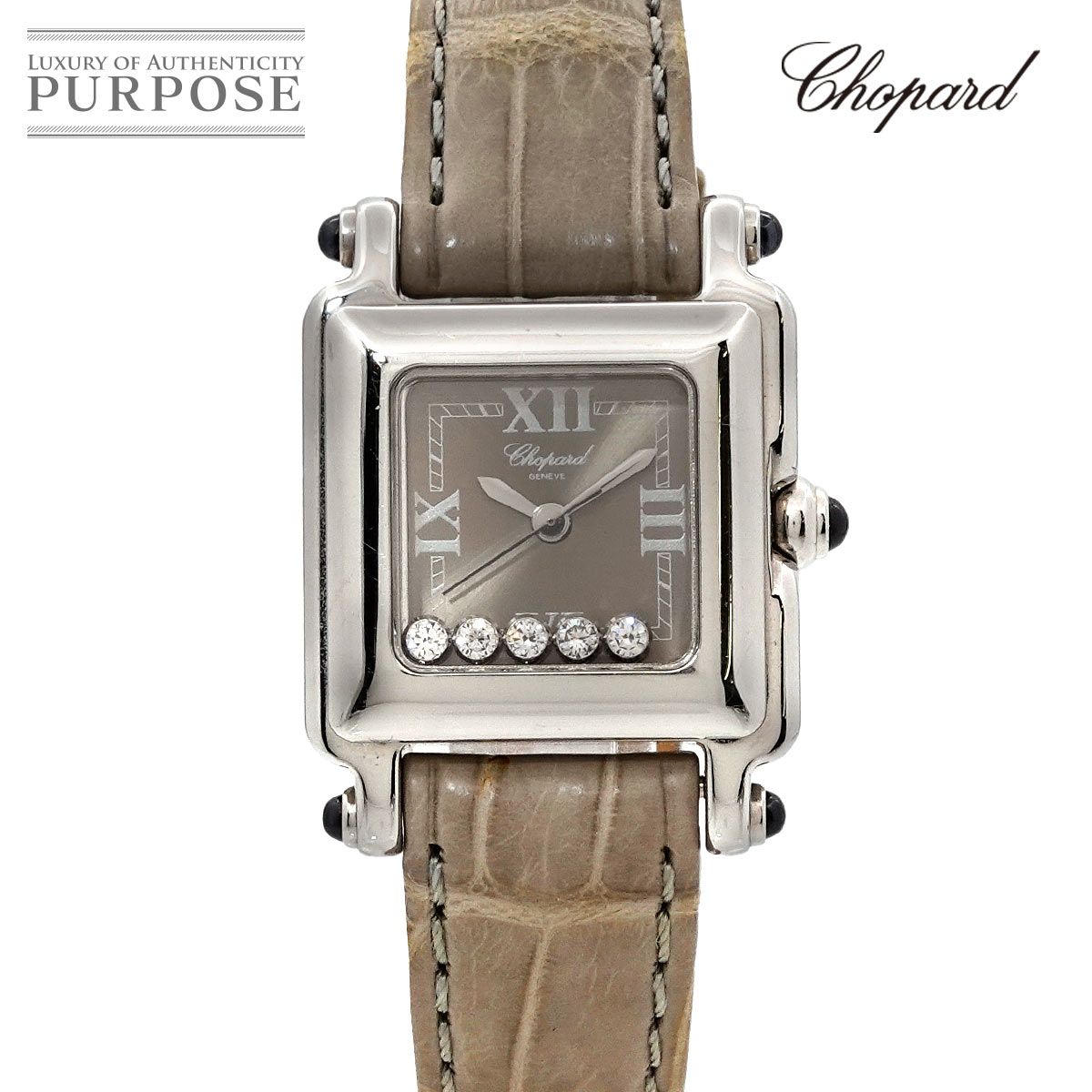 ニナ・リッチ レディース 腕時計 4N20-0300 クォーツ ホワイトシェル ニナ・リッチ レディース 腕時計 4N20-0300 クォーツ ホワイトシェル