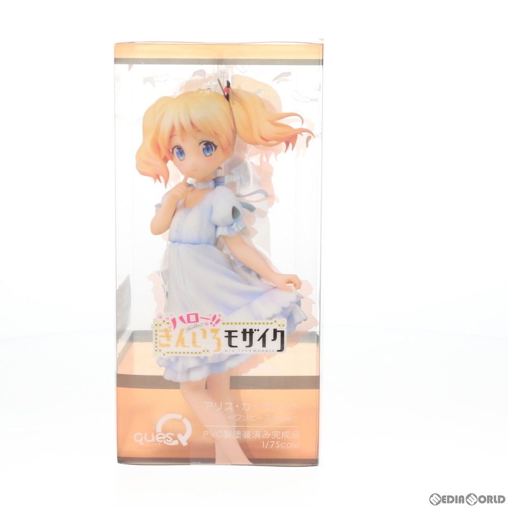 キューズQ アリス・カータレット ワンピースStyle 1/7スケールフィギュア ハロー！！きんいろモザイク アリス・カータレット ワンピース