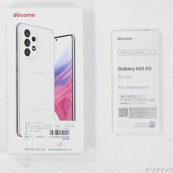 中古品〕 Galaxy A53 5G 128GB オーサムホワイト SC-53C docomo SIM
