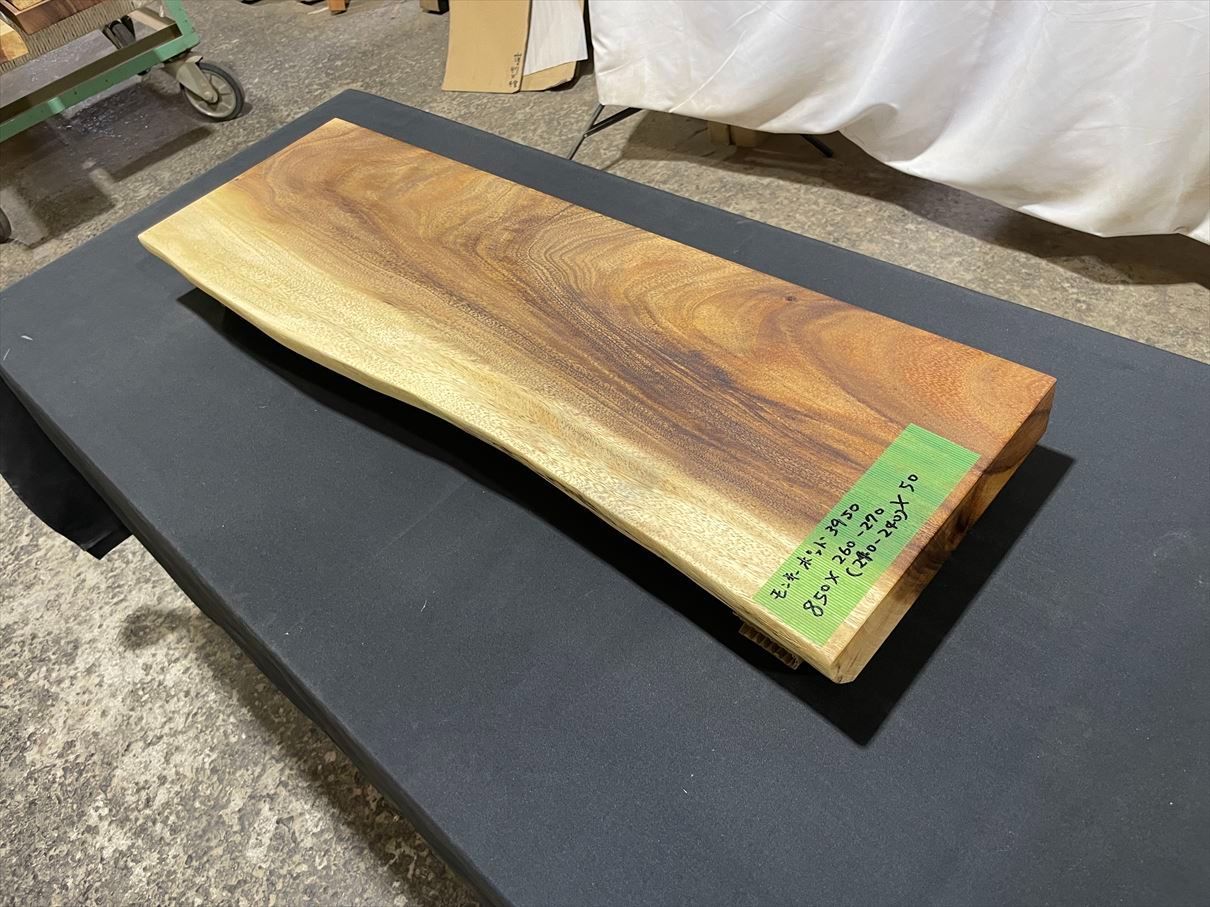 モンキーポッド3950 一枚板無垢 乾燥材 850ｘ260-270ｘ50mm カウンター センターテーブル ダイニングテーブル - メルカリ