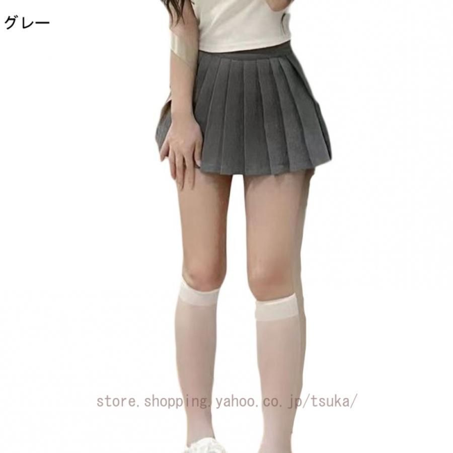 プリーツスカート