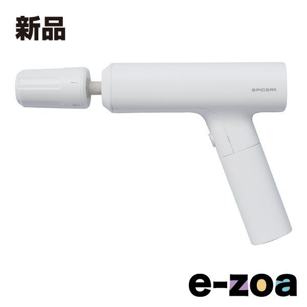 SYGN HOUSE サインハウス SPICERR ポケッタブルコウアツセンジョウキ SWU-201 WH サインハウス00083044 2661530