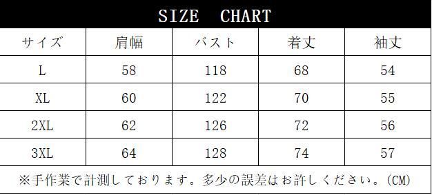 パーカー メンズ 長袖 トップス 長袖パーカー 前開き アウター パーカー フード付き カーディガン ボタンパーカー シンプル カジュアル コート スウェットパーカー 秋物 秋冬 冬物 おしゃれ   hongshuox01