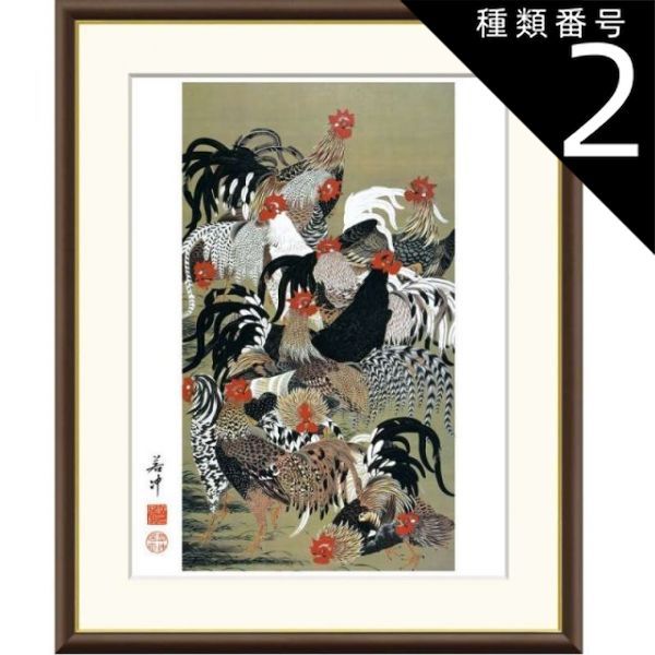 種類2：f6 額絵 伊藤若冲 群鶏図 f8・f6・f4サイズ 日本の名画シリーズ