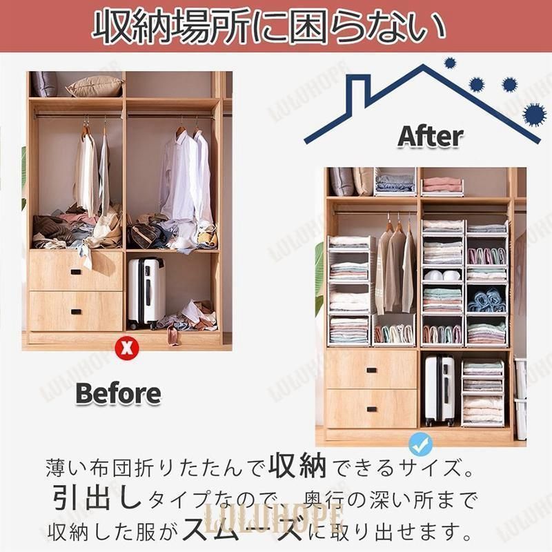 6個セット