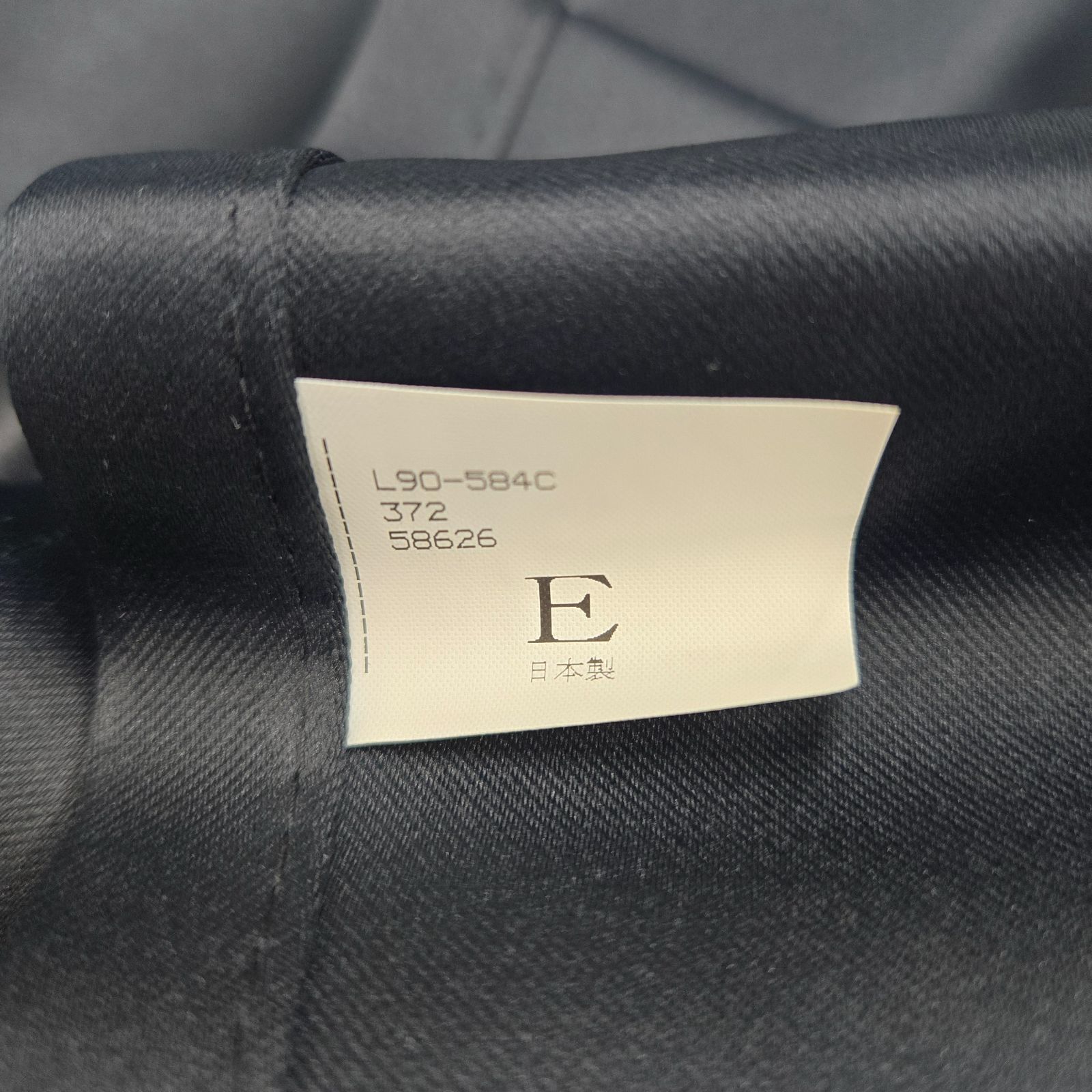 トヨタ 純正室内カーテン