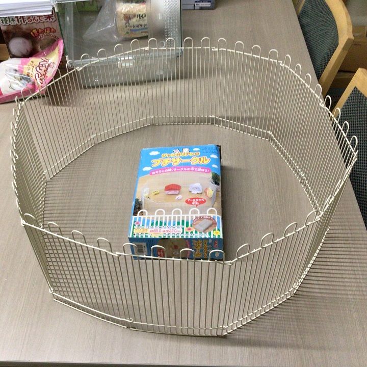 グラスハーモニー450Plus と