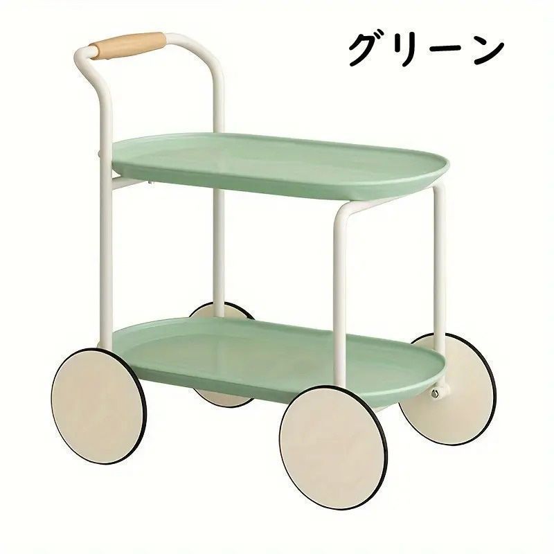 テーブルカート