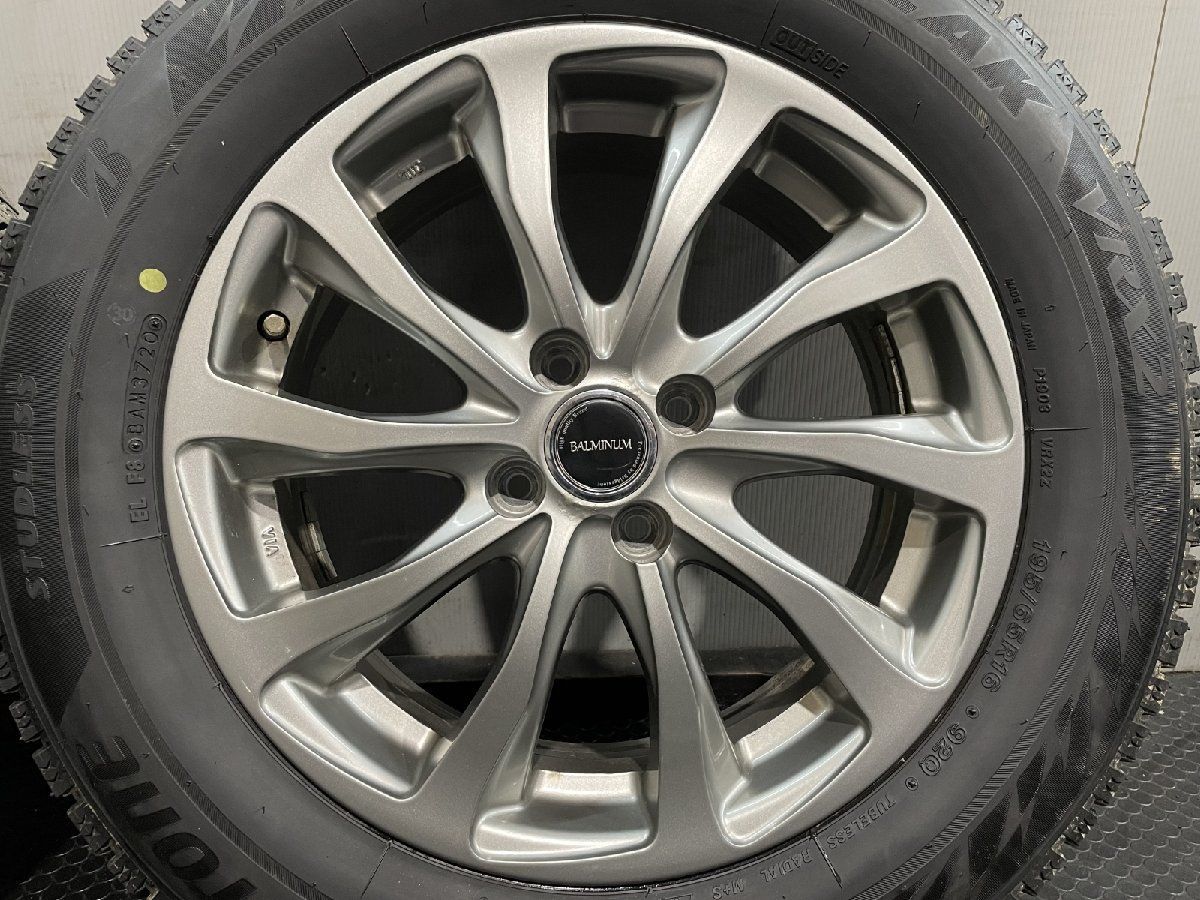 BS BRIDGESTONE BLIZZAK VRX2 195/65R16】スタッドレス【PRD 16インチ