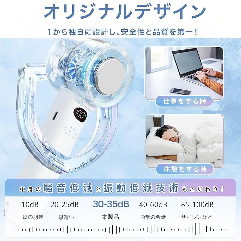 手持＆卓上2WAY冷却ハンディファン｜静音設計50dB｜206g超軽量｜5段階風量調整｜折りたたみ式＆防滑スタンド｜デジタル電量表示｜冷却プレート搭載｜Type-C急速充電