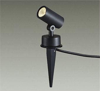 A100263 DAIKO LEDスポットライト_DOL-4825YB ♥品