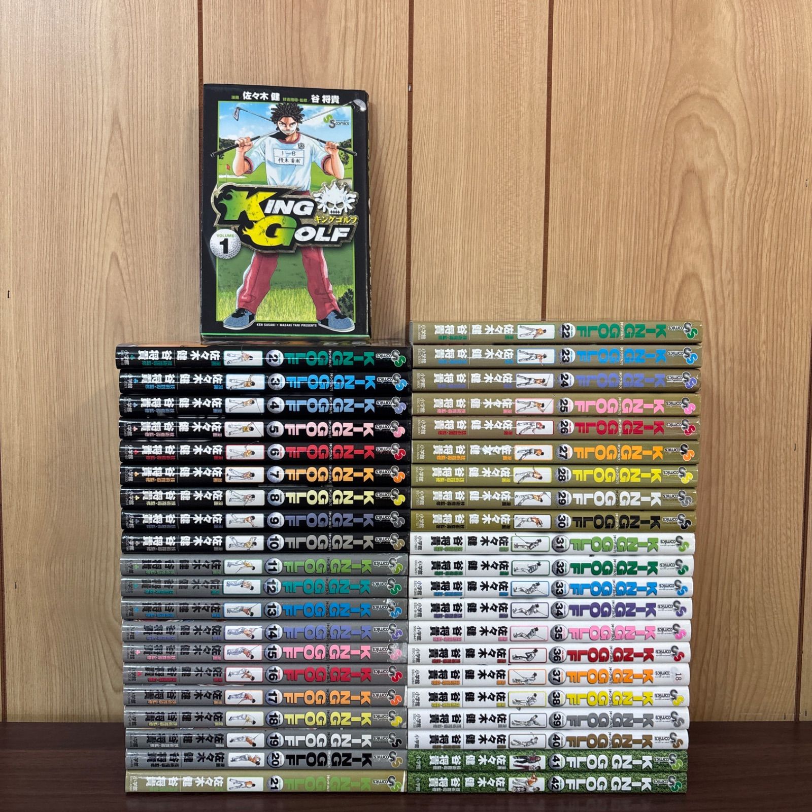 KING GOLF キングゴルフ　全巻セット KING GOLF キングゴルフ 1〜42巻 全巻セット まとめ売り 漫画 本