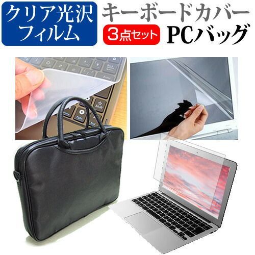 接着歯学のための重要13キーワード ベスト240論文 (トムソン