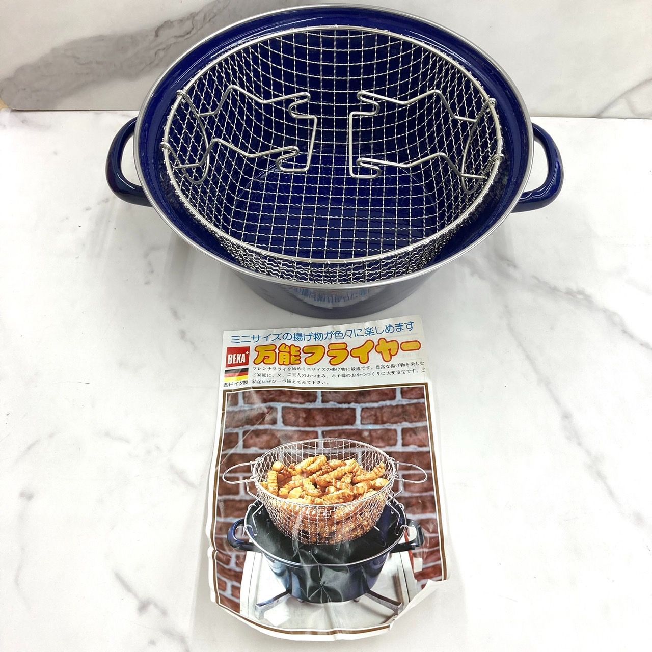 BEKA 万能フライヤー 西ドイツ製 ホーロー鍋 ビンテージ - メルカリ