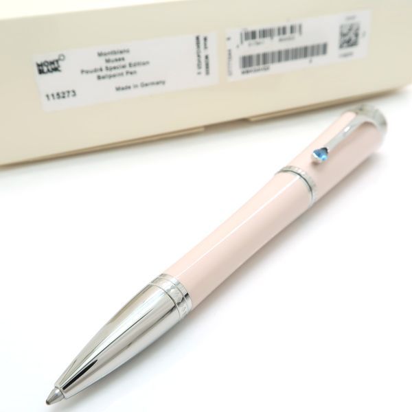 MONTBLANC モンブラン ボールペン ミューズエディション プードレ