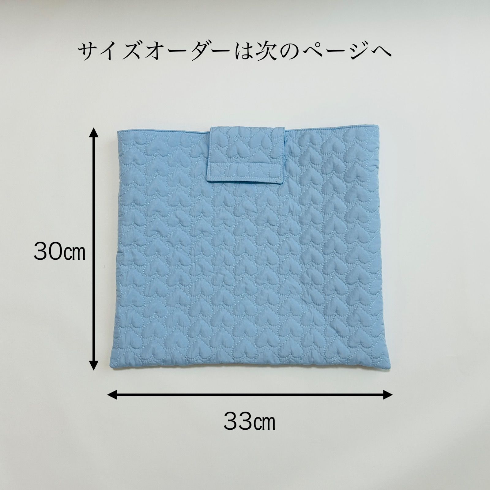 防災頭巾カバー 座布団カバー 水色 女の子 ハート柄 入園入学