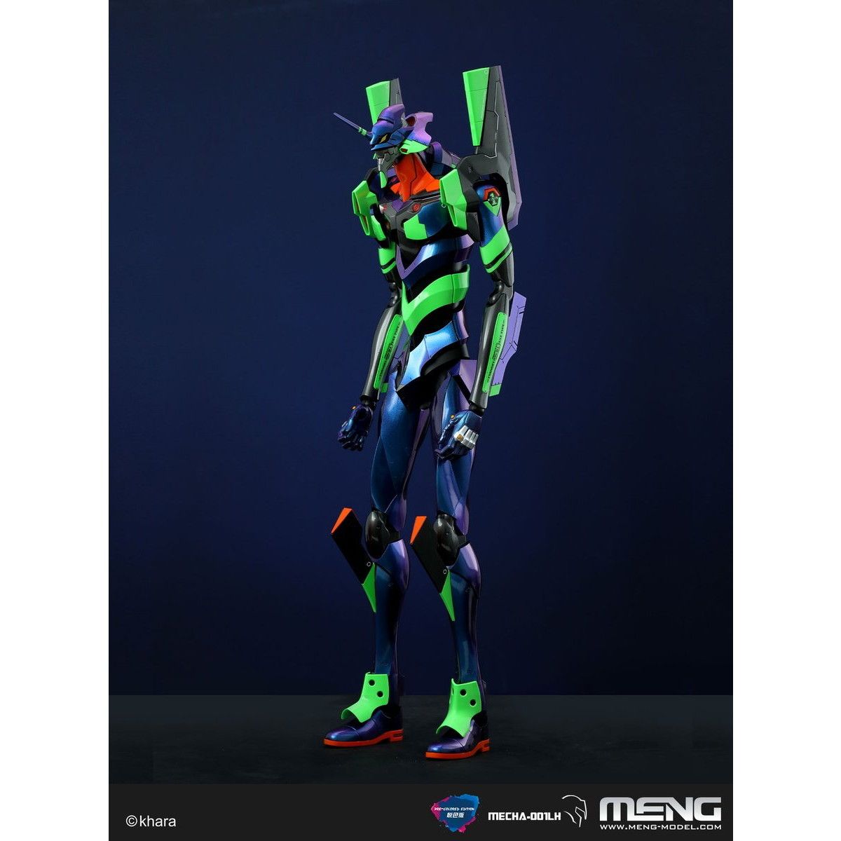 MECHA-001LH