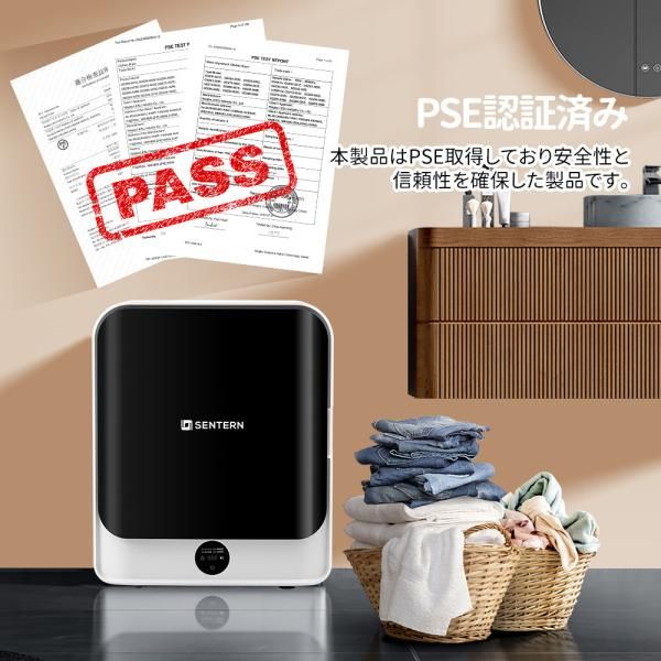 送風乾燥 梅雨対策