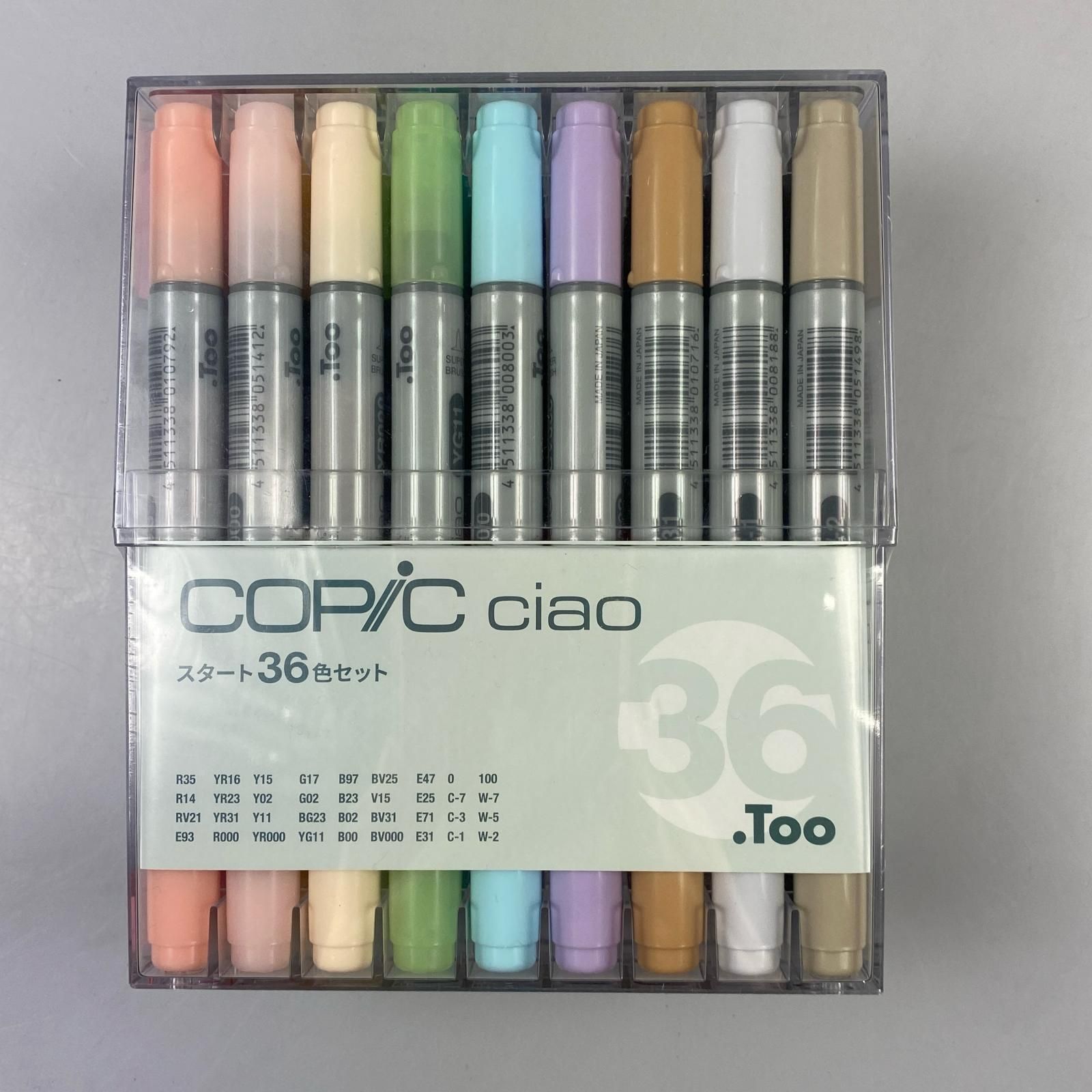 36色セット 426-0001