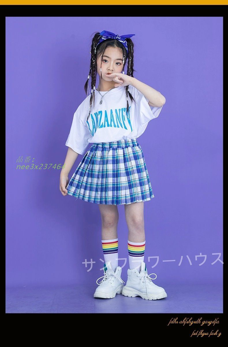 ダンス衣装